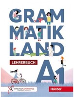Schritt für Schritt ins Grammatikland 1 Übungsgrammatik für Kinder und Jugendliche - Hueber