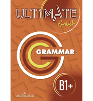 Ultimate English B1+, Grammar - Hamilton
