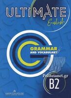 Ultimate English B2 Grammar International - Hamilton
